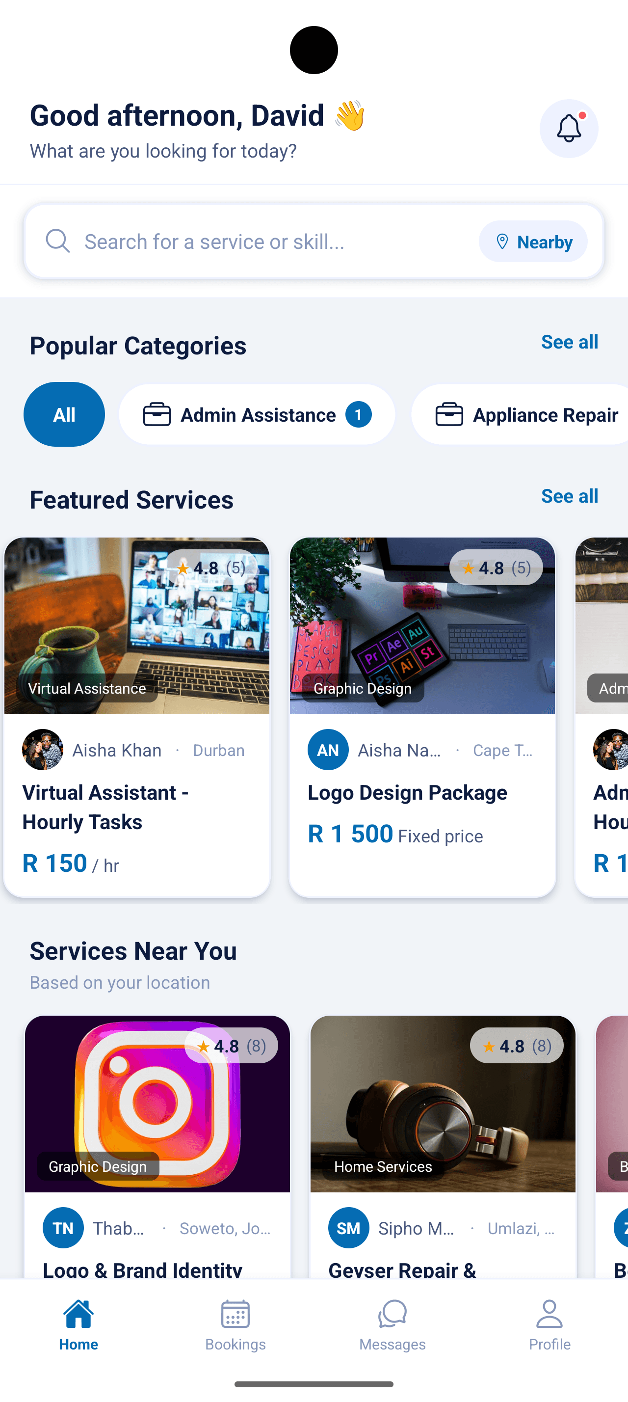 Copus app home